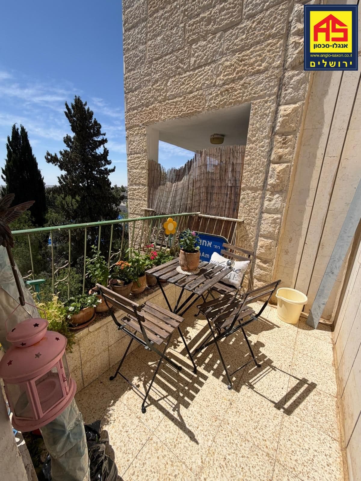דירה 2 חדרים, אלקחי מרדכי, ארמון הנציב, ירושלים