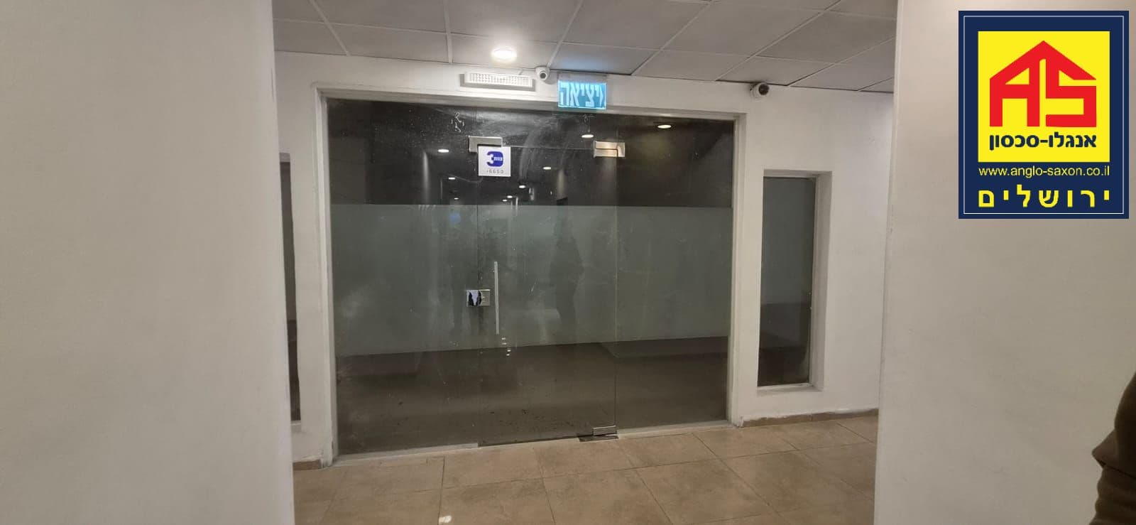 משרד 430 מ״ר, תמונה 4