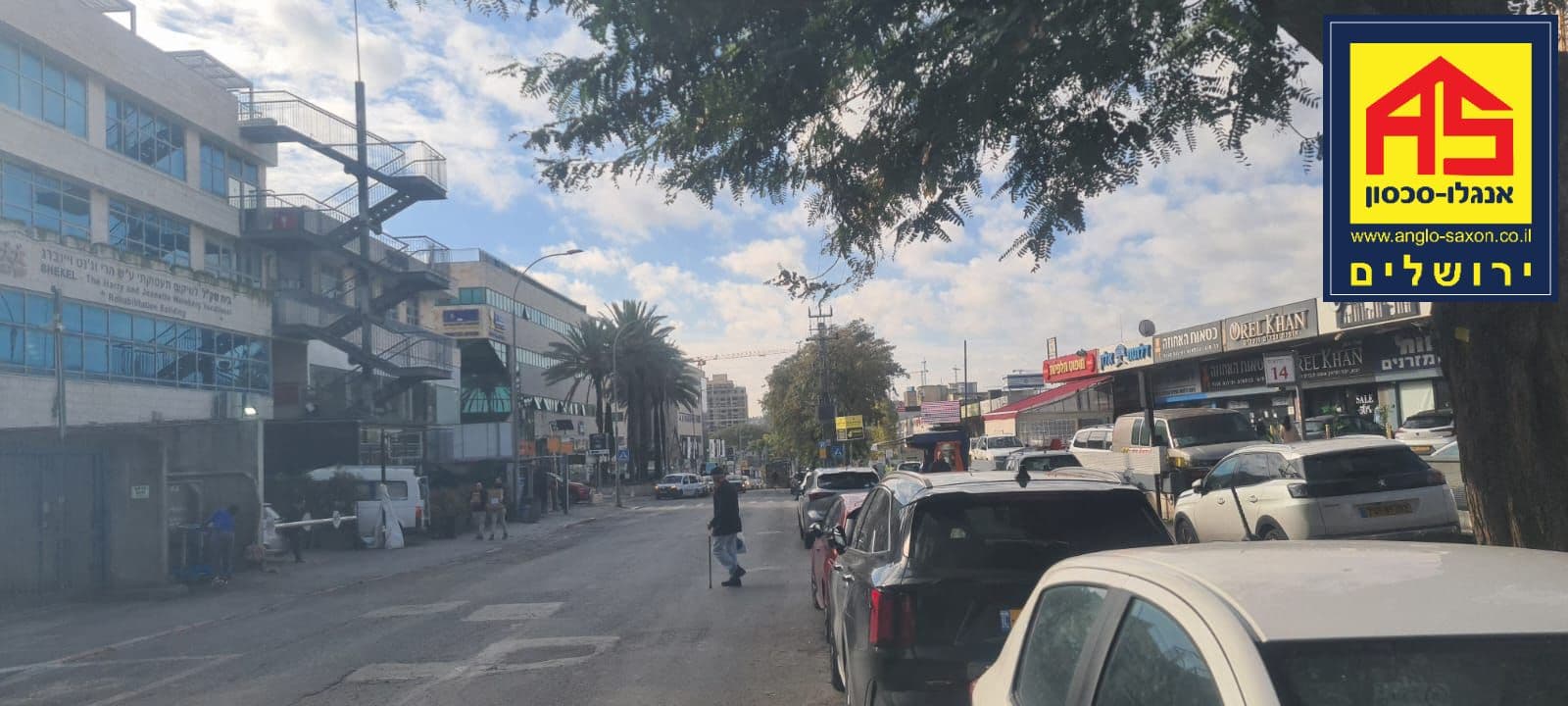 מסחרי 300 מ״ר, תמונה 2