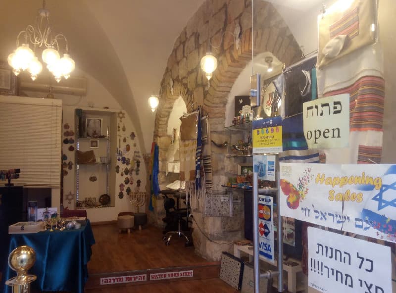 חנות 22 מ״ר, תמונה 3