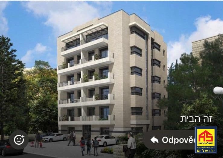 דירה 5 חדרים, תמונה 3