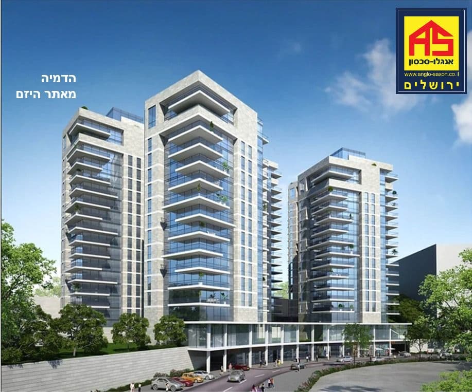 דירה 4 חדרים, תמונה 2