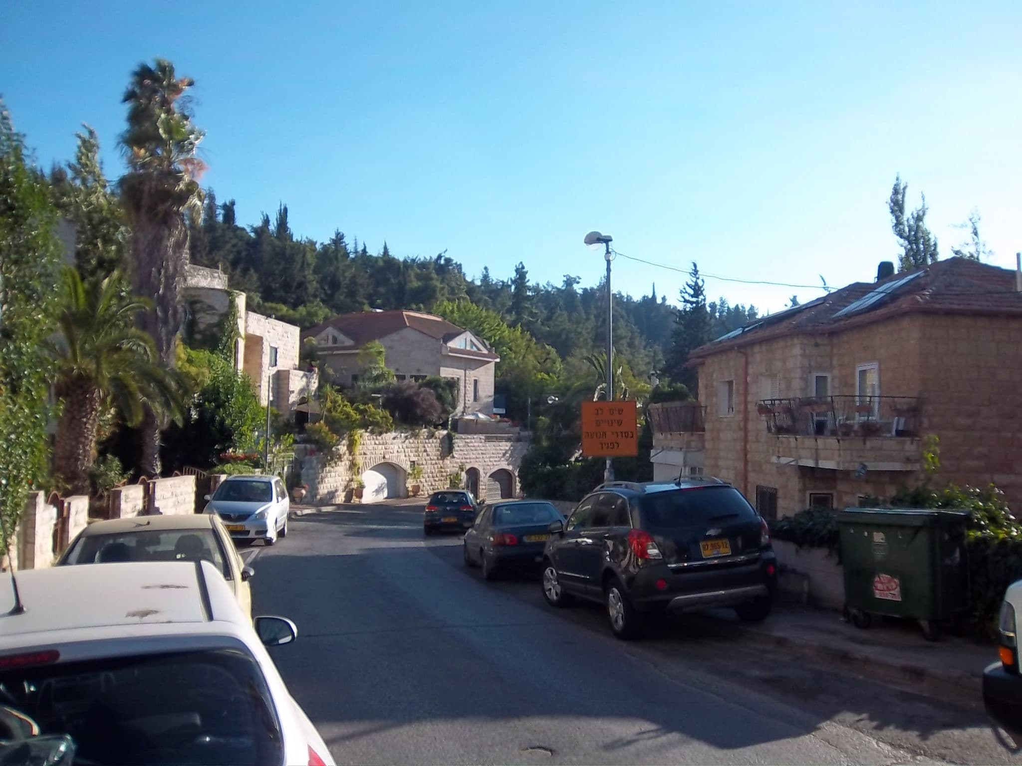 דירה 4 חדרים, פרחי חן, יפה נוף, ירושלים