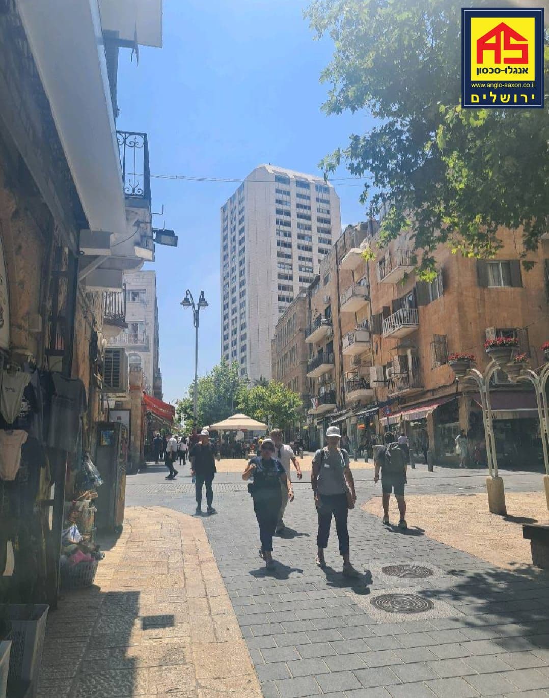 משרד 390 מ״ר, תמונה 4