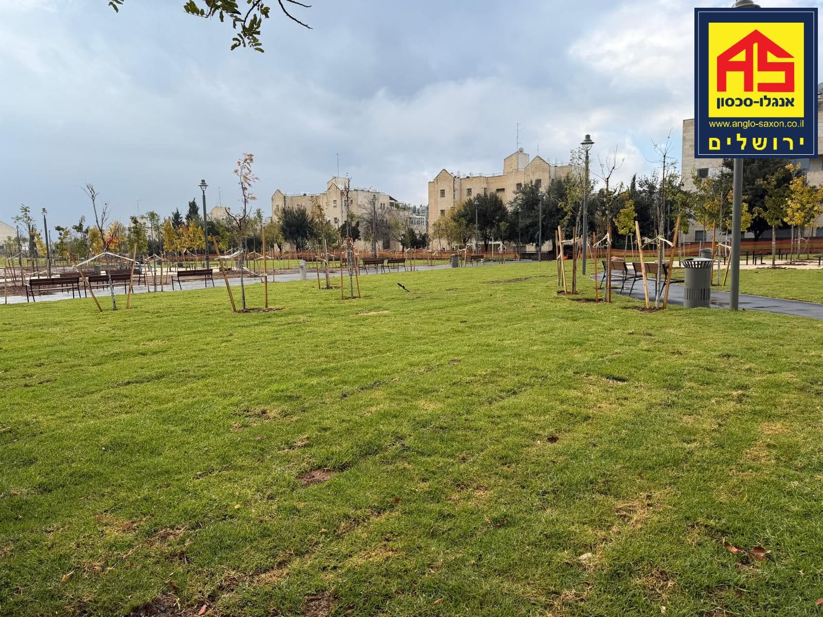 דירה 5 חדרים, רמת בית הכרם, ירושלים
