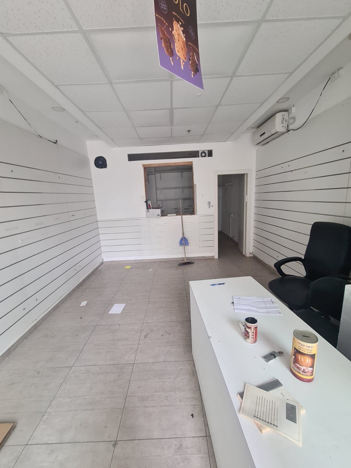 חנות 150 מ״ר, תמונה 2