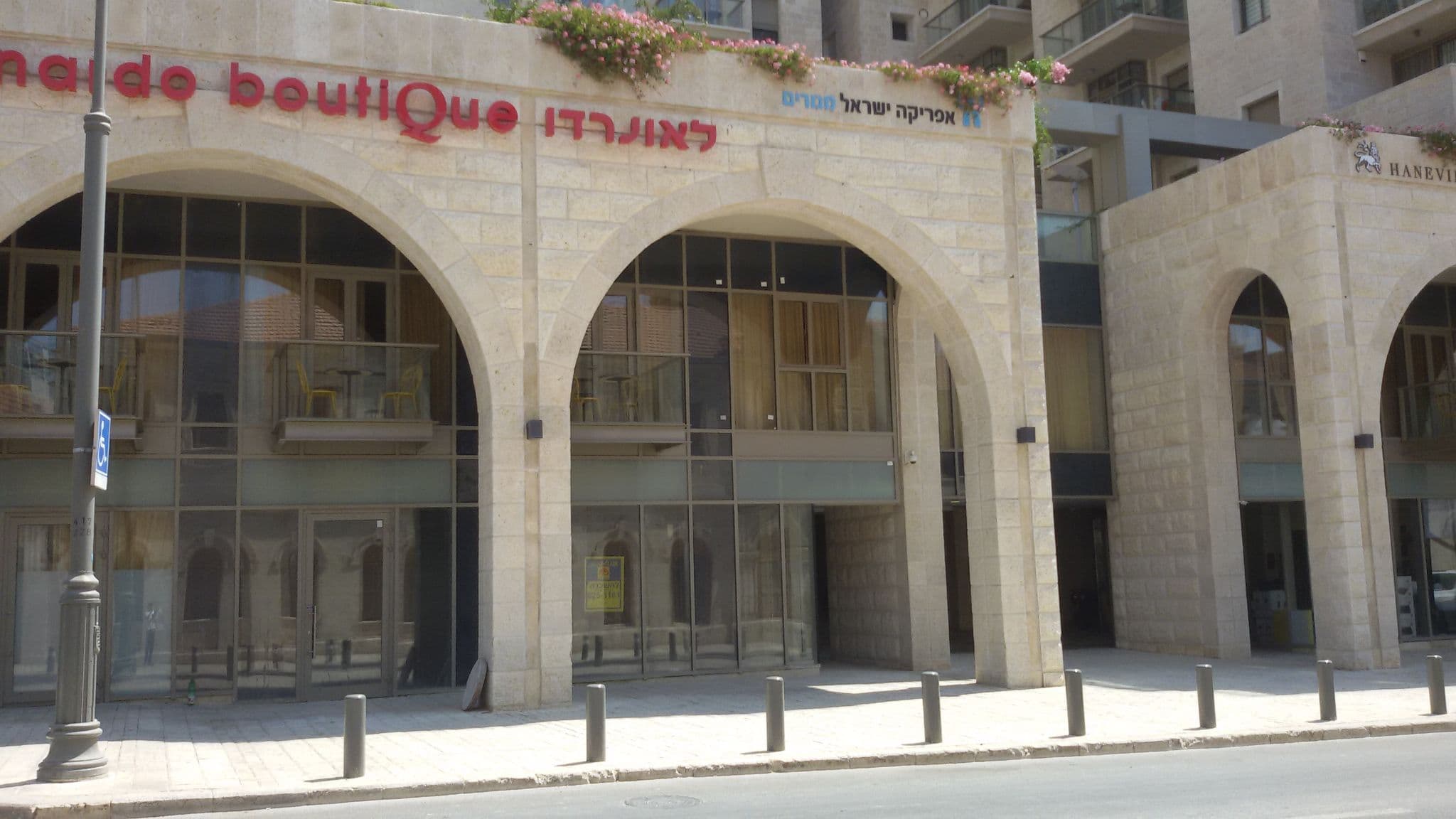 חנות 35 מ״ר, תמונה 1