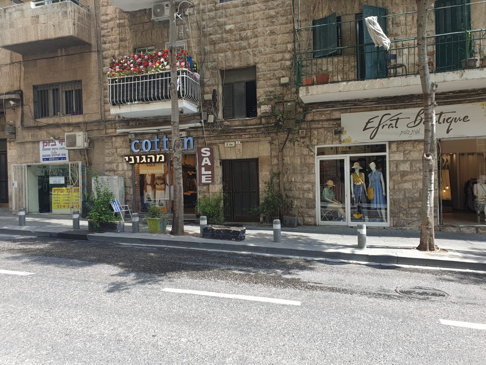 חנות 123 מ״ר, הלל, מרכז העיר, ירושלים