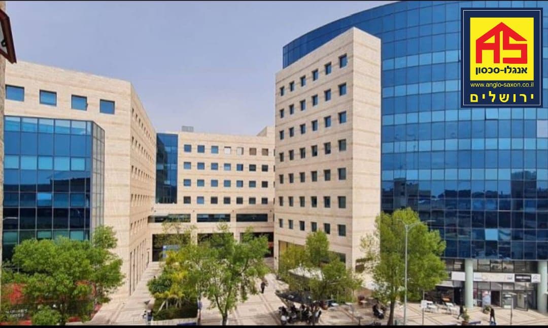 משרד 388 מ״ר, בית הדפוס, ג. שאול, ירושלים