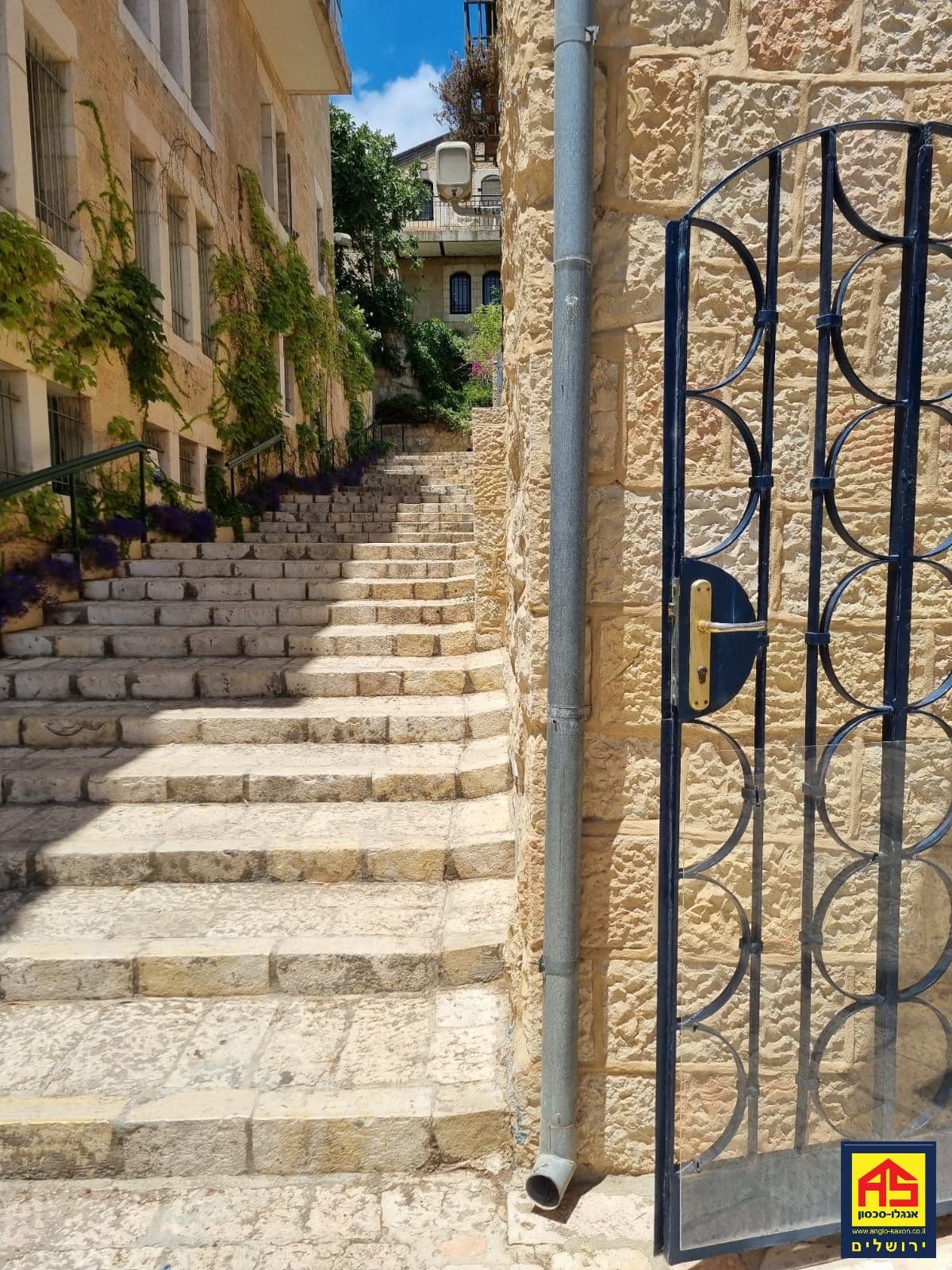 דירה 2.5 חדרים, ימין משה, ירושלים
