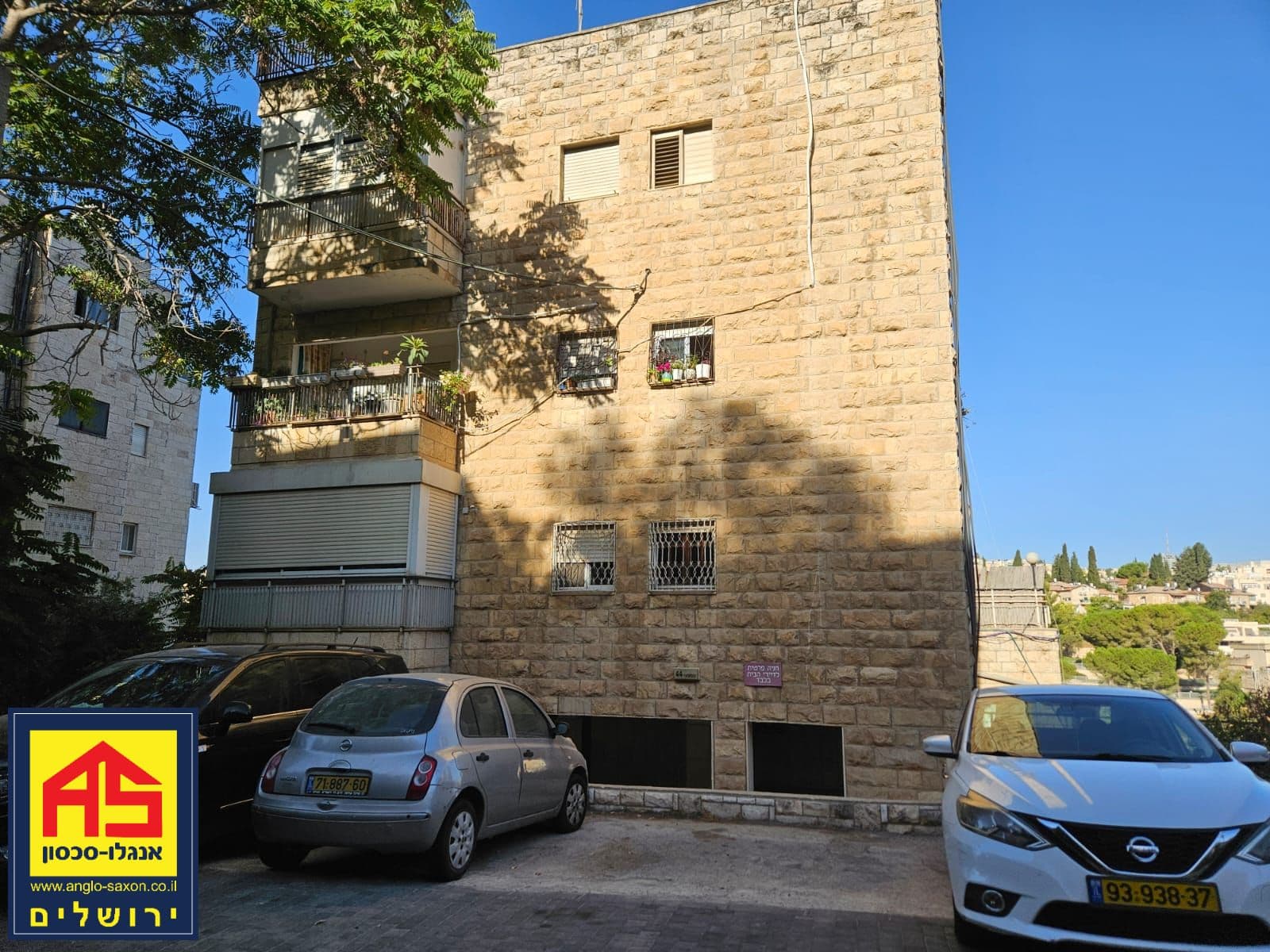 דירה 3 חדרים, תמונה 4