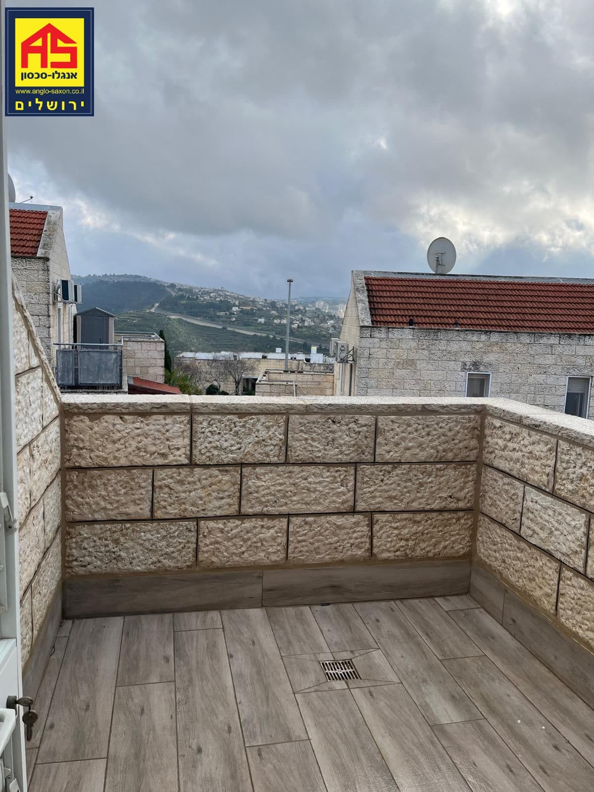 דירה 5 חדרים, ביצור יהושוע, גבעת משואה, ירושלים