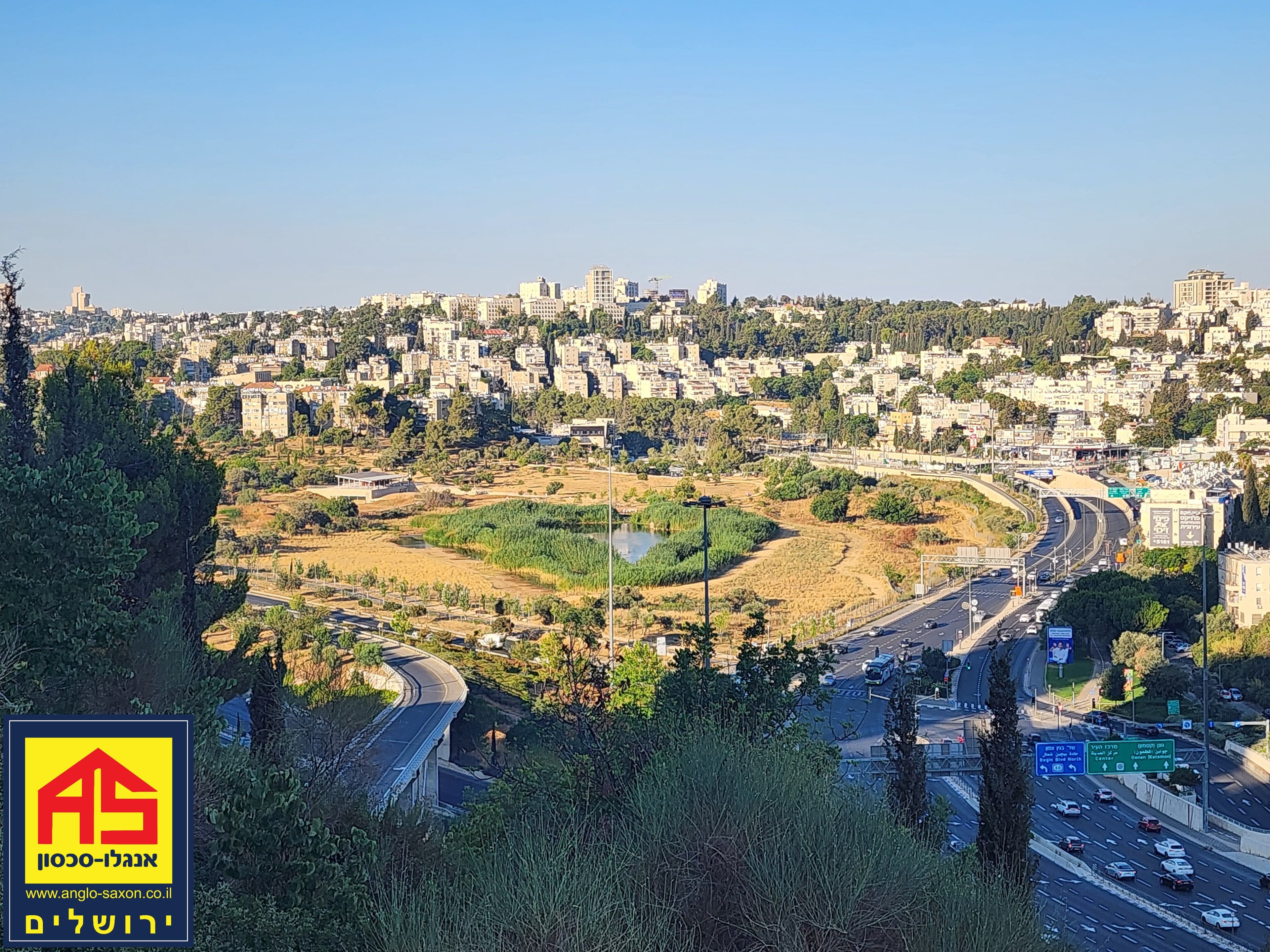 דירת גן 5.5 חדרים, תמונה 4