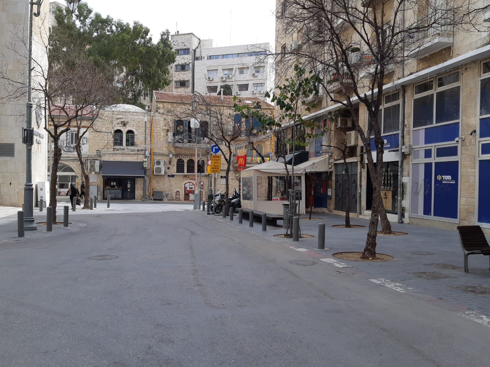 חנות 35 מ״ר, מרכז העיר, ירושלים