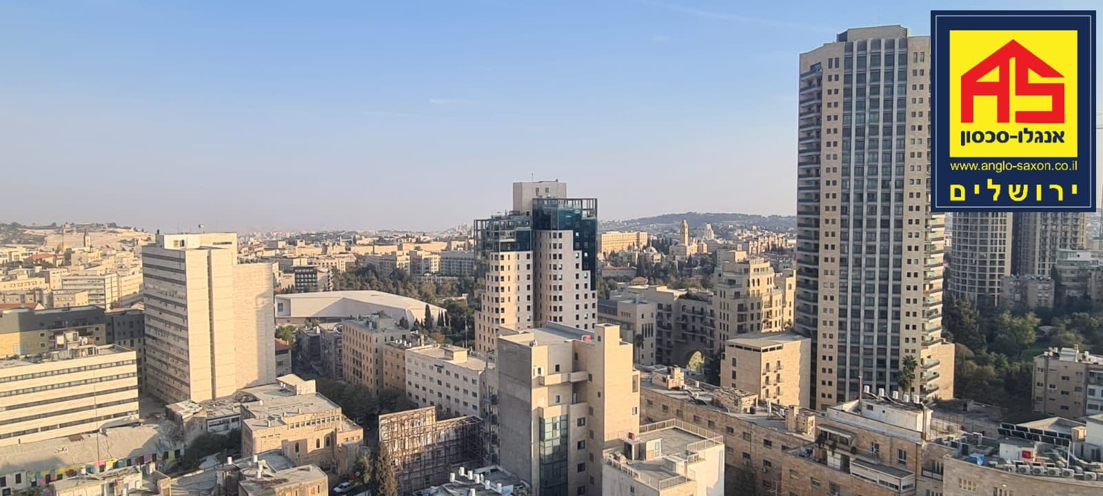 משרד 390 מ״ר, תמונה 2