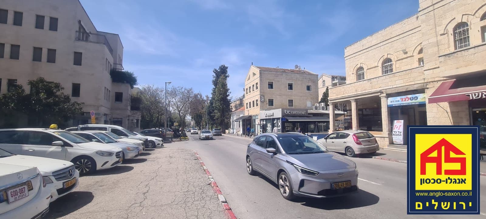 בניין מגורים, מושבה גרמנית, ירושלים
