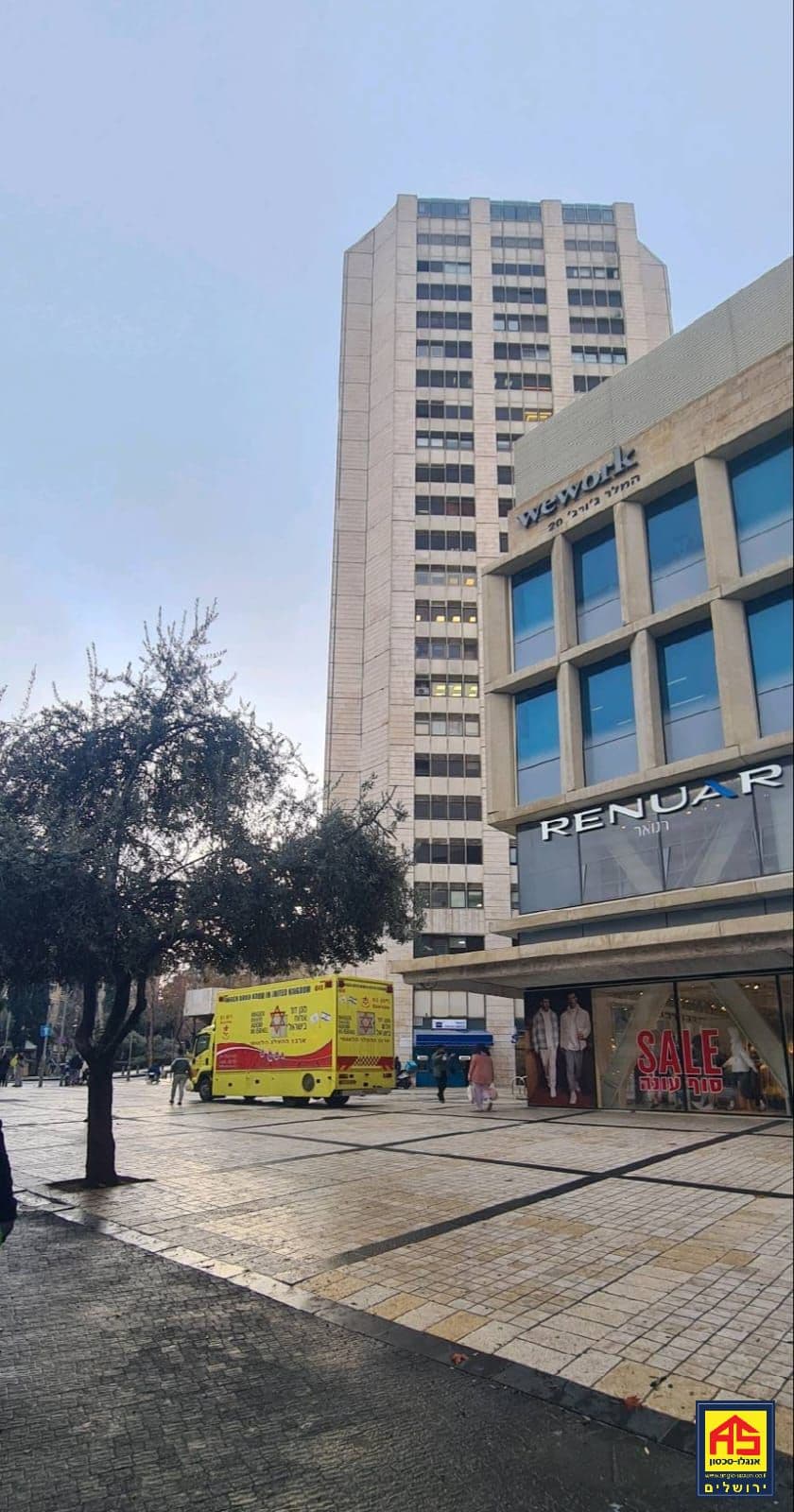 משרד 66 מ״ר, מרכז העיר, ירושלים