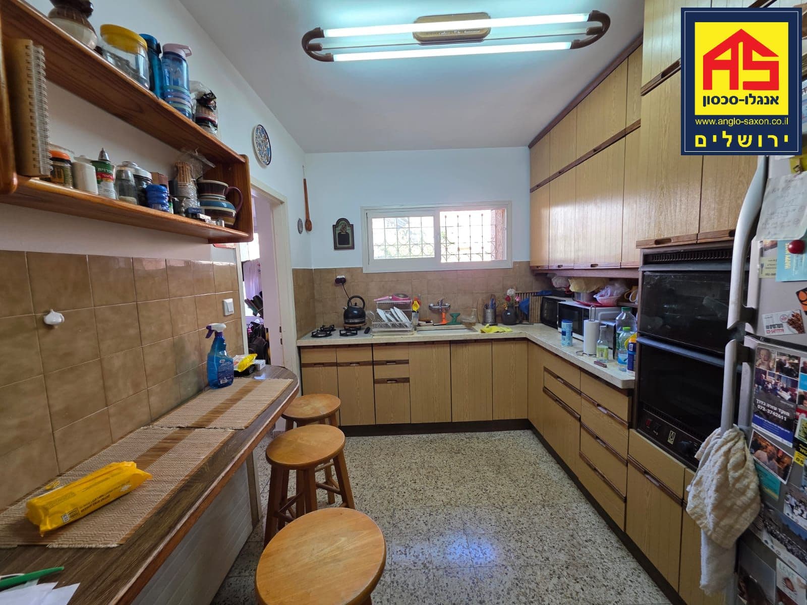 דירה 4 חדרים, תמונה 4