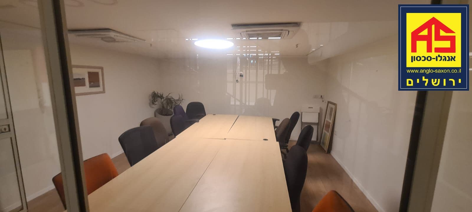 משרד 15 מ״ר, תמונה 3