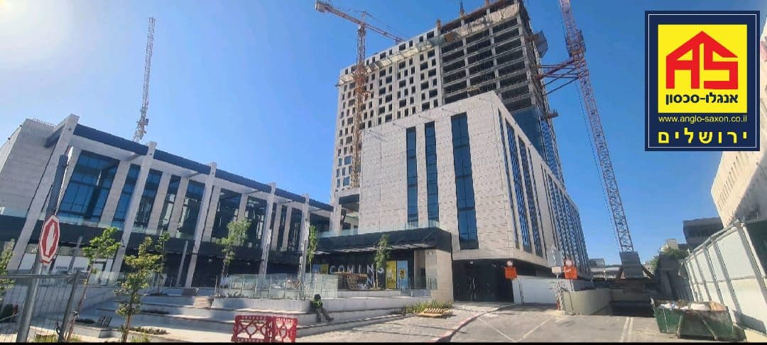 משרד 100 מ״ר, התנופה, תלפיות, ירושלים