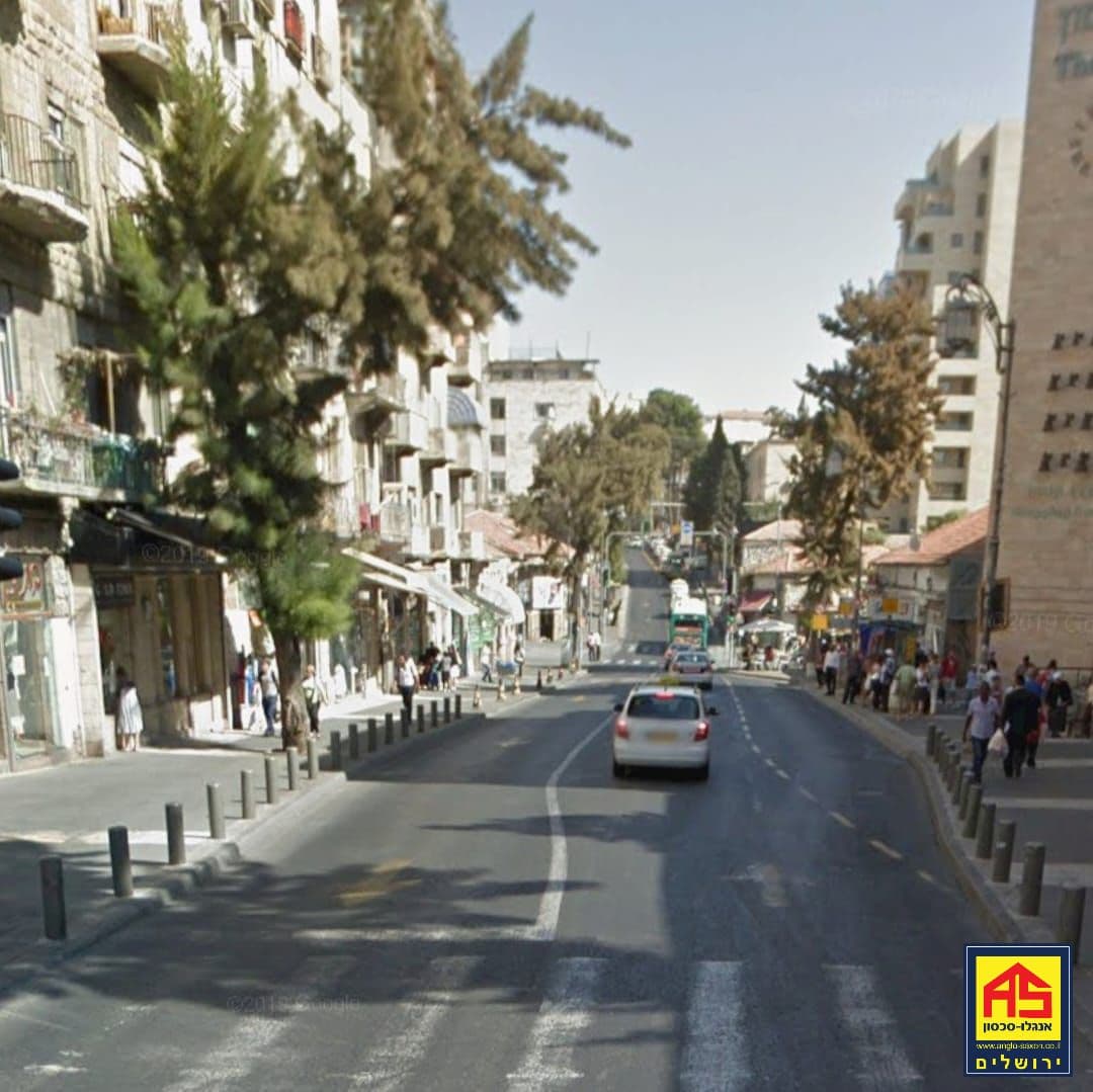משרד 100 מ״ר, המלך גורג, מרכז העיר, ירושלים
