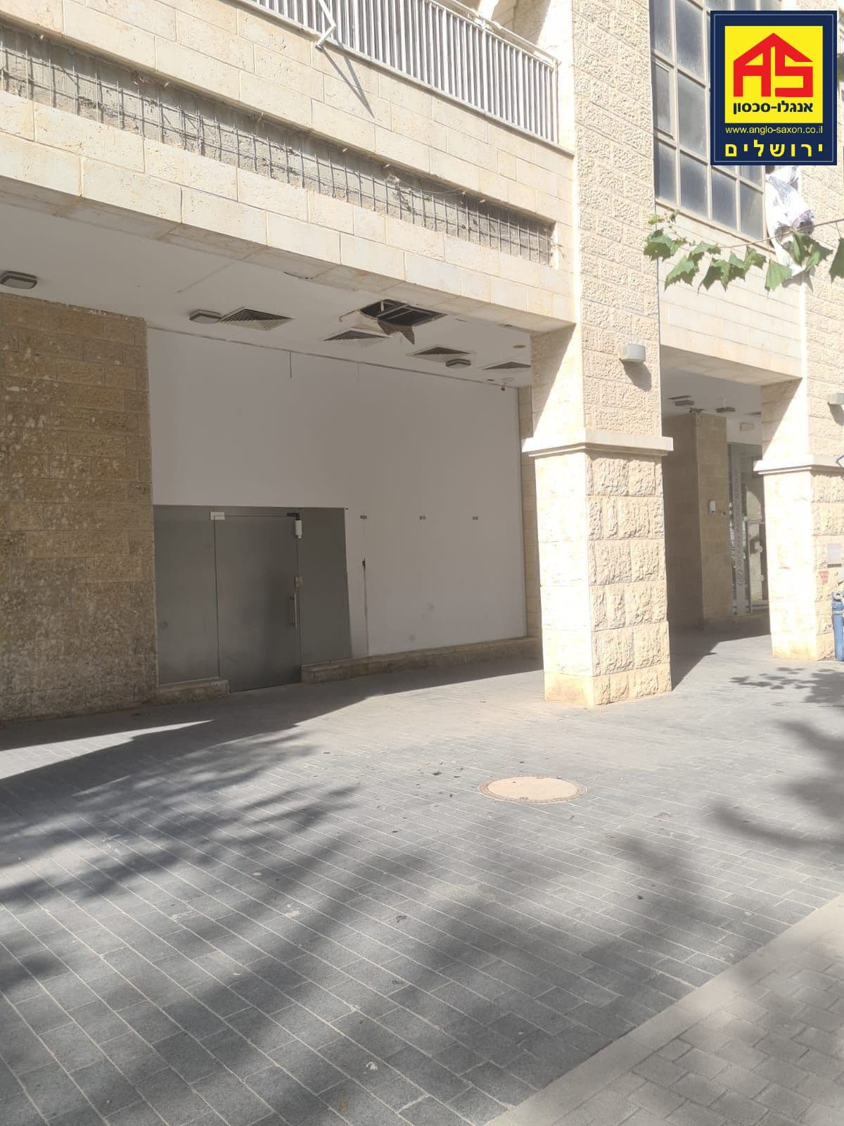 חנות 103 מ״ר, תמונה 2