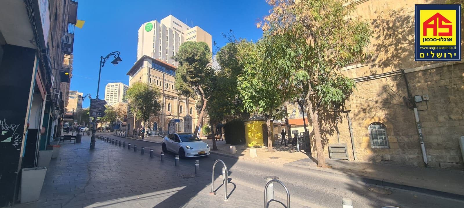 משרד 460 מ״ר, מרכז העיר, ירושלים