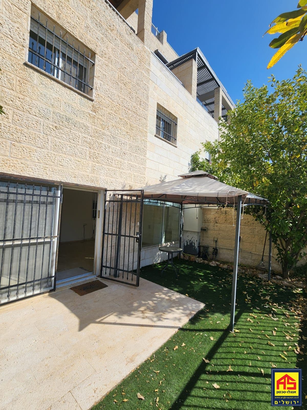 דירת גן 4.5 חדרים, תמונה 4