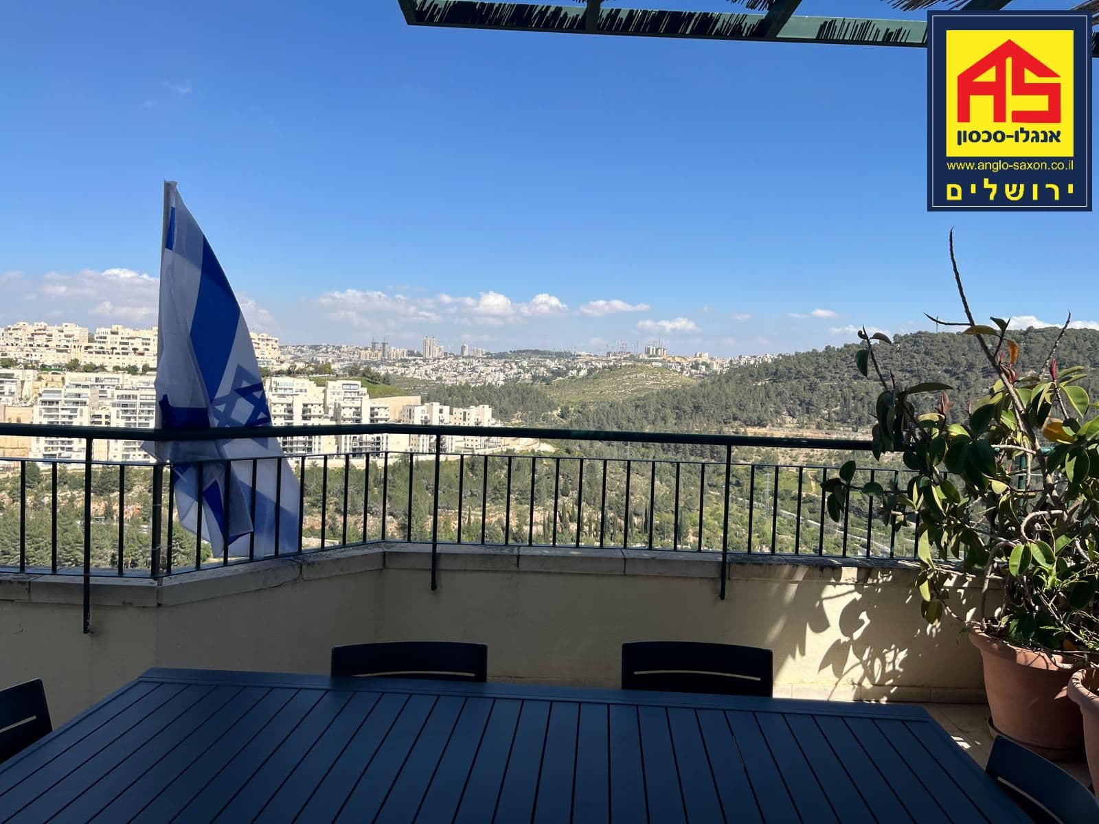דירה 5.5 חדרים, גבעת משואה, ירושלים