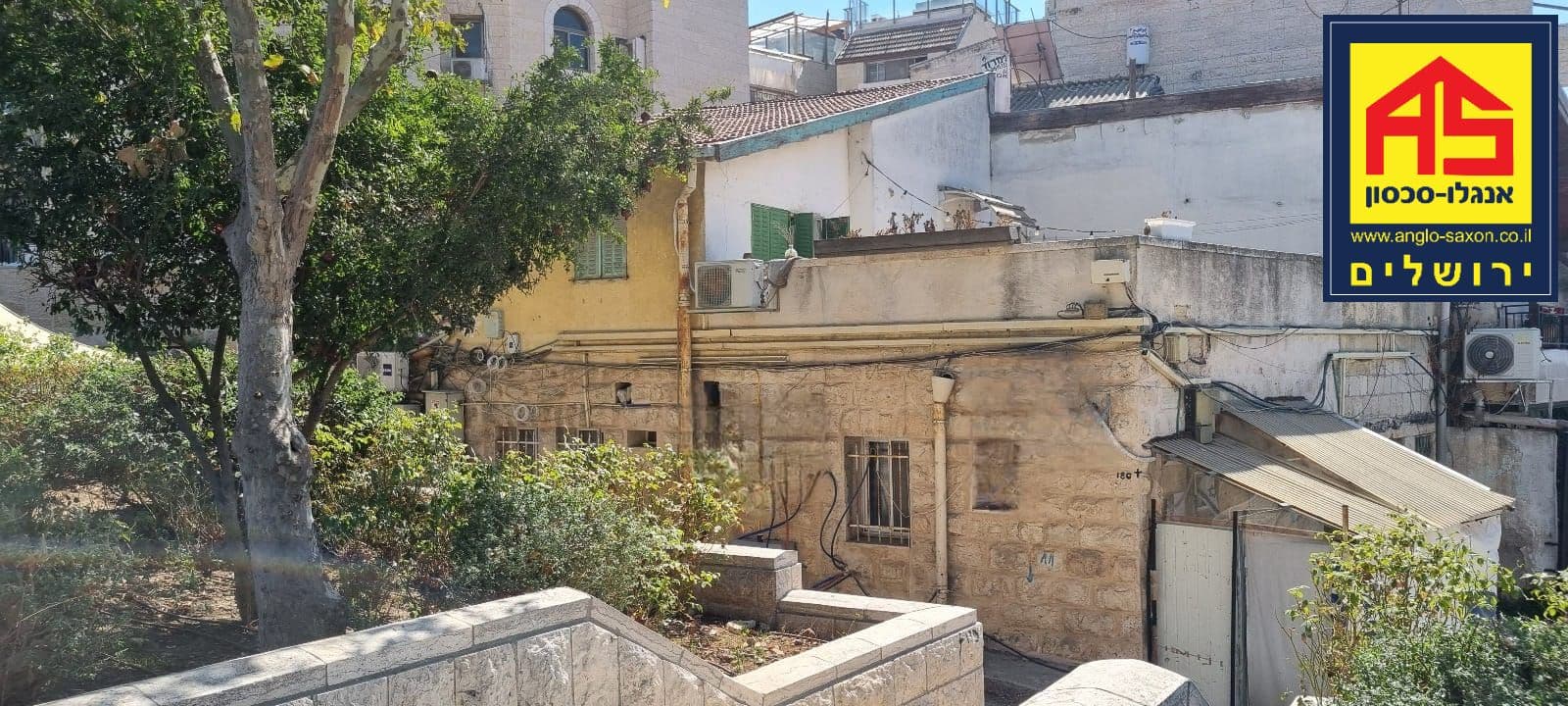 דירה 1 חדרים, בצלאל, נחלאות, ירושלים