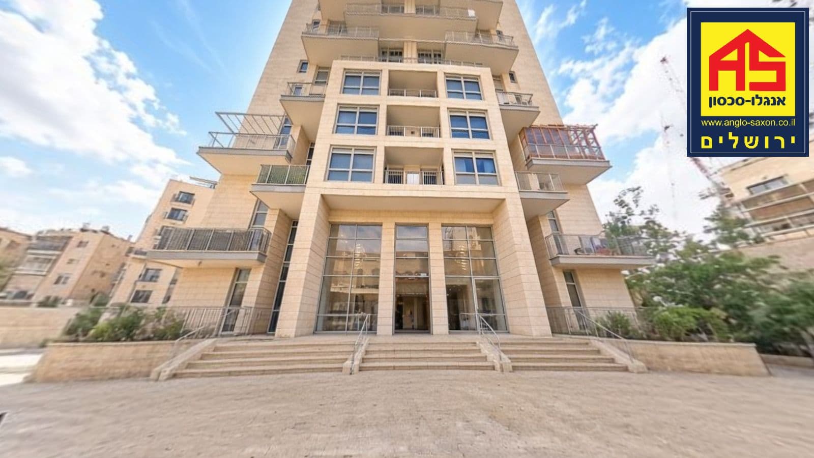 דירה 4.5 חדרים, יפו, מרכז העיר, ירושלים