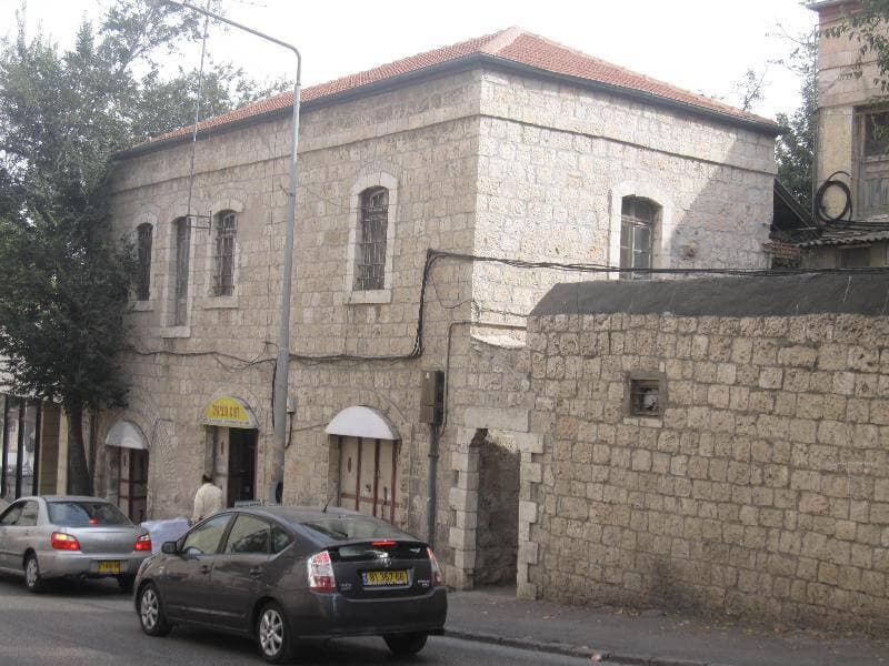 בית, תמונה 3