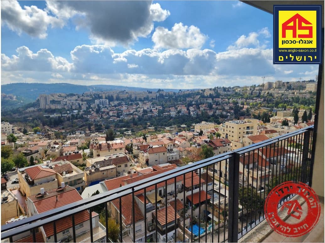 דירה 5 חדרים, תמונה 5