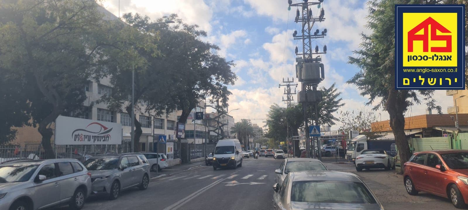 מסחרי 300 מ״ר, תלפיות, ירושלים