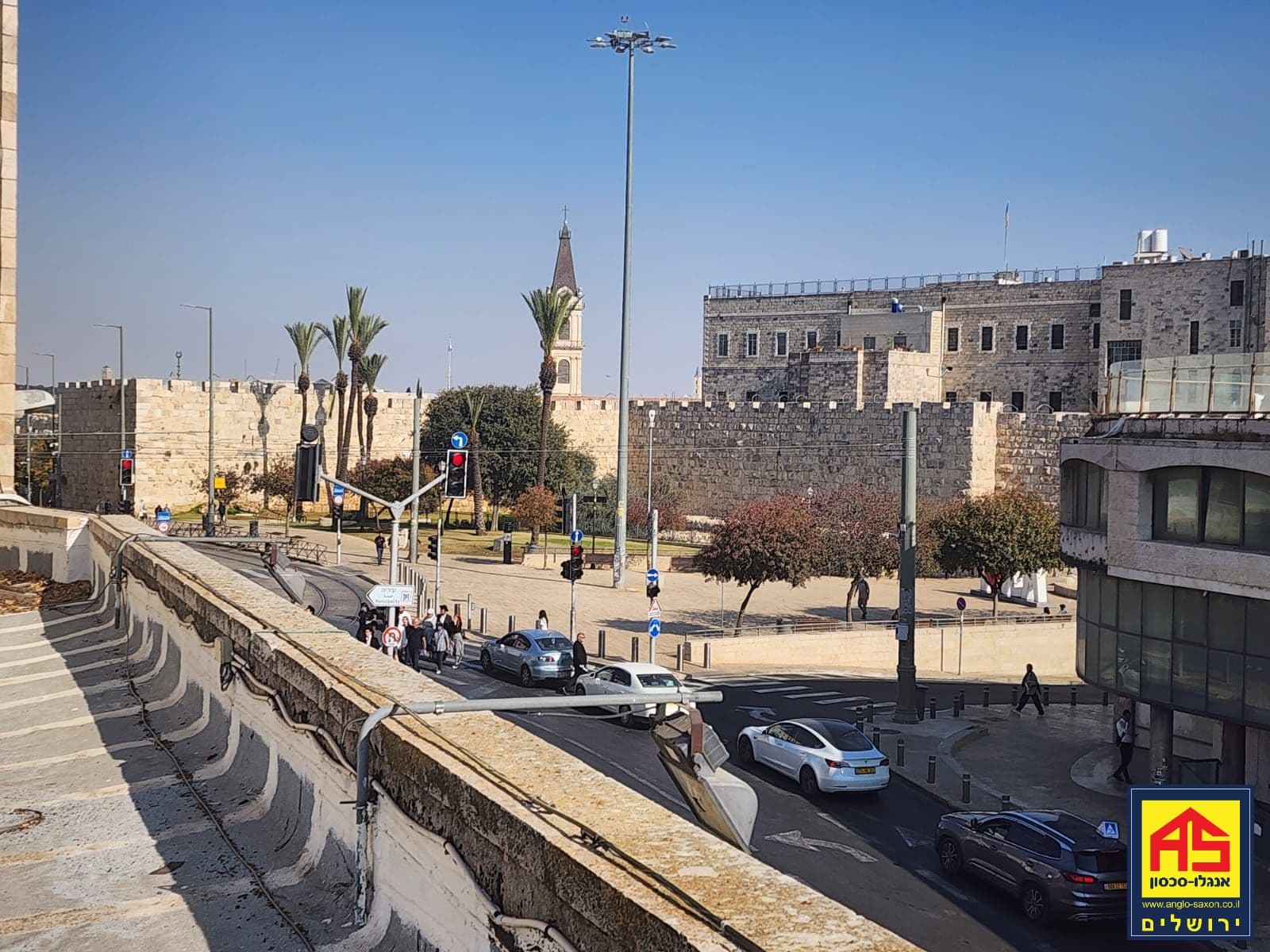 בניין משרדים 650 מ״ר, מרכז העיר, ירושלים