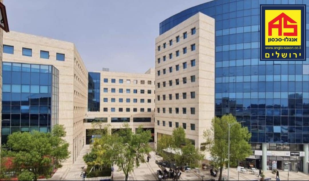 משרד 78 מ״ר, בית הדפוס, ג. שאול, ירושלים