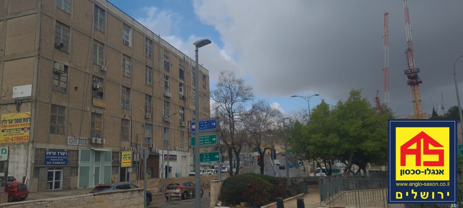 חנות 233 מ״ר, בית הדפוס, ג. שאול, ירושלים
