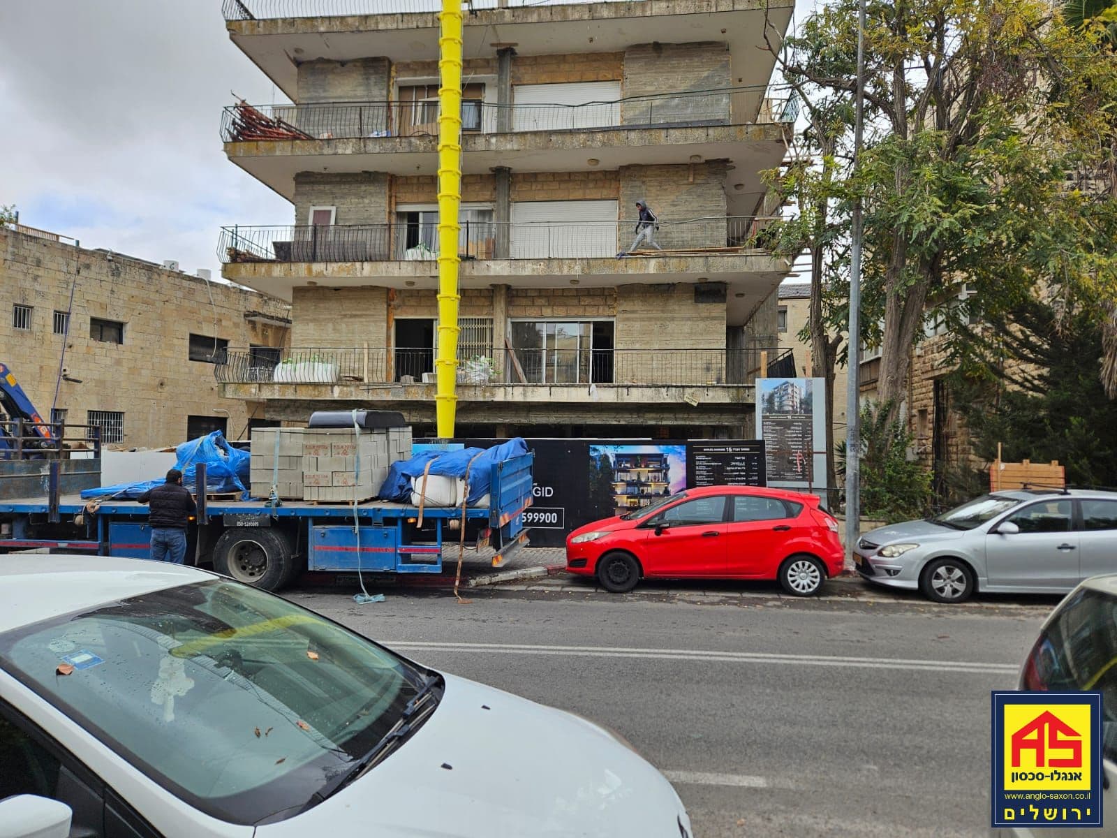 דירה 3 חדרים, תמונה 2