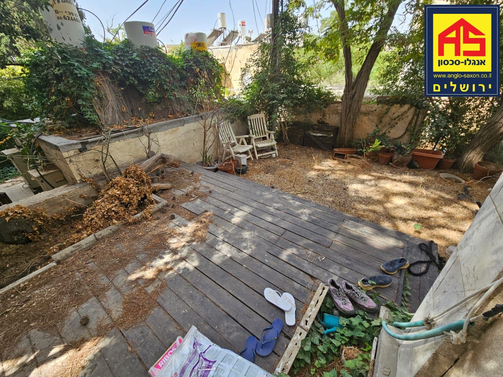 דירת גן 2.5 חדרים, תמונה 5