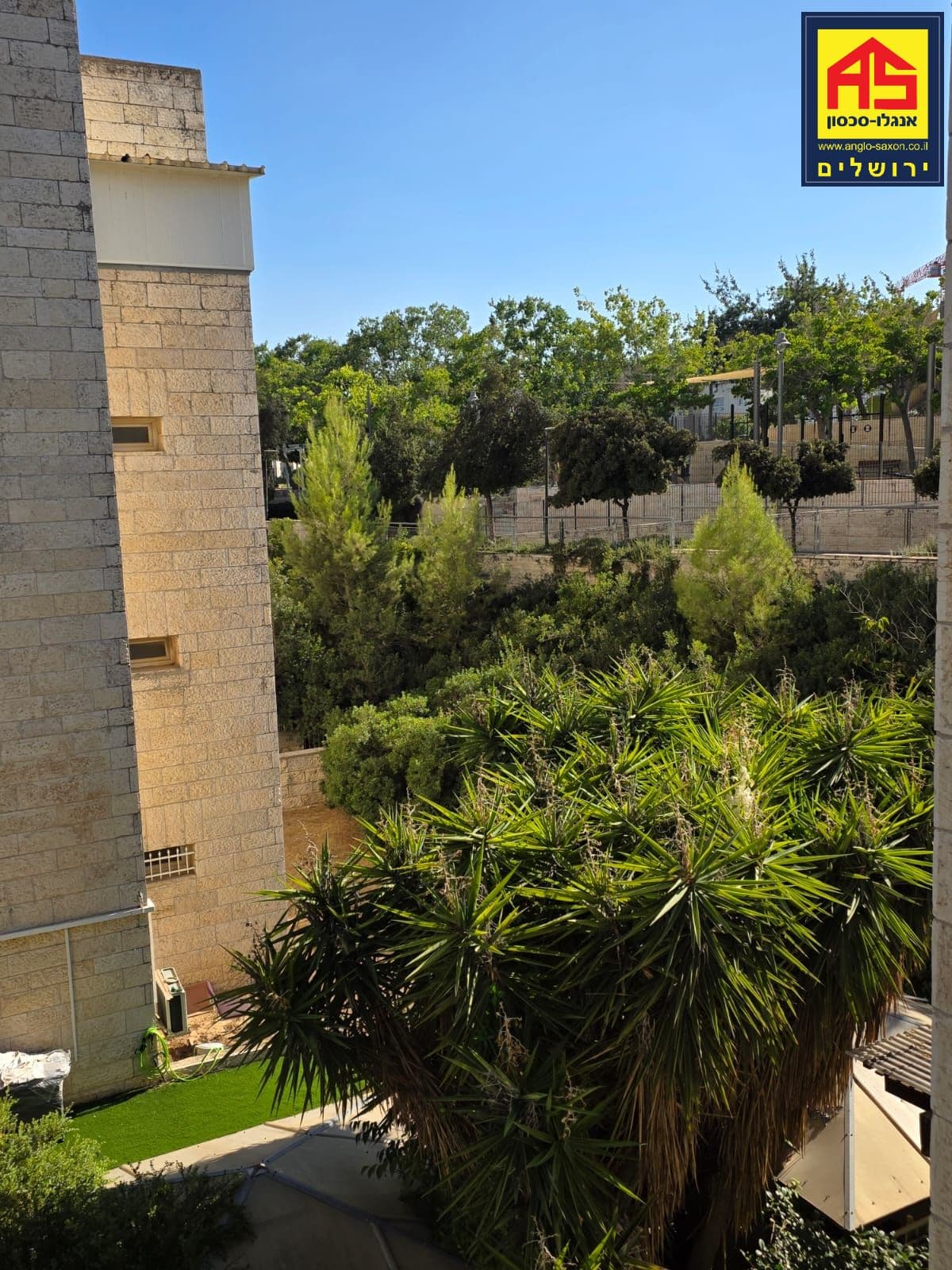 דירה 3 חדרים, משה קול, רמת בית הכרם, ירושלים
