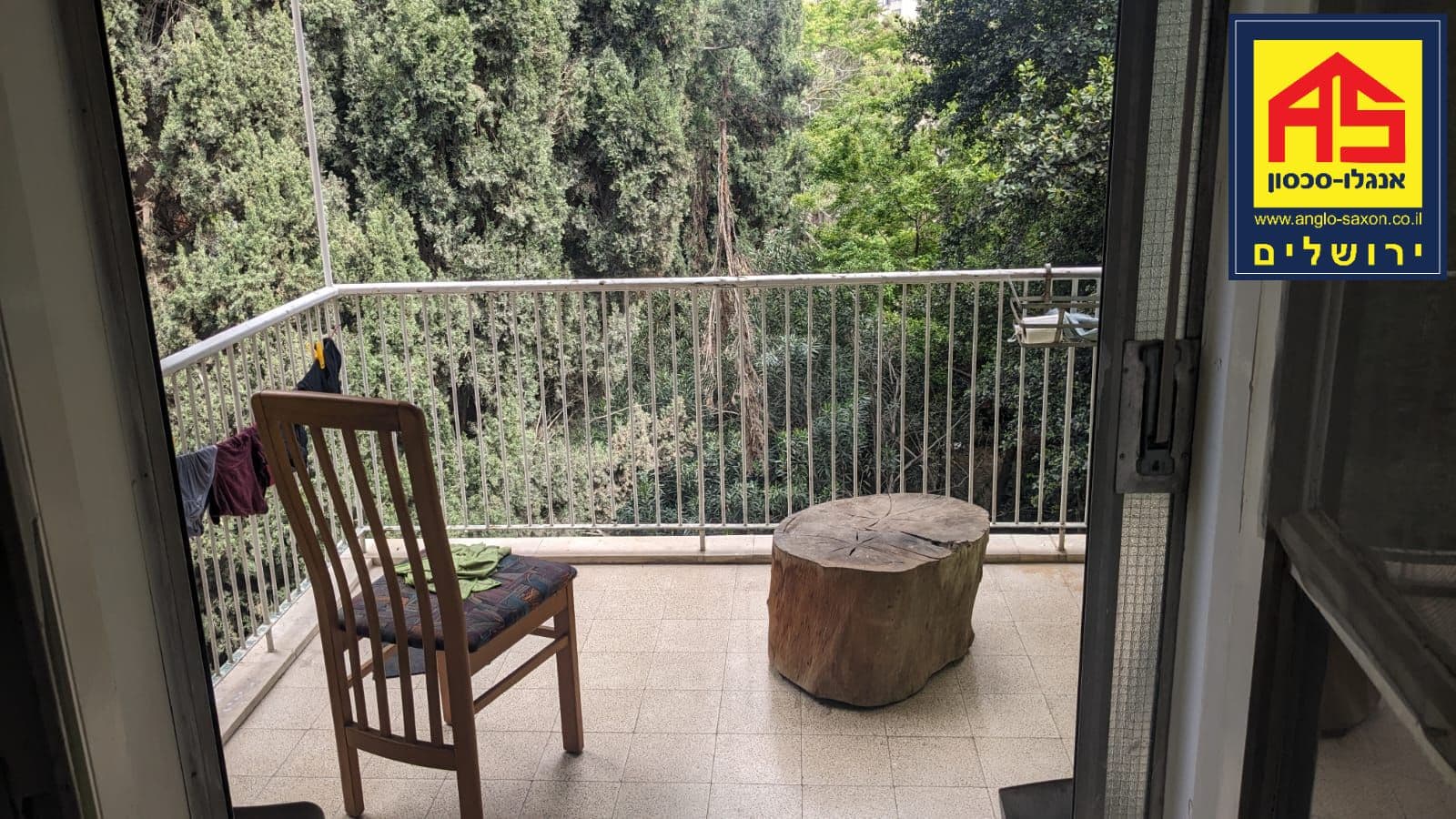 דירה 1.5 חדרים, מושבה יונית, ירושלים