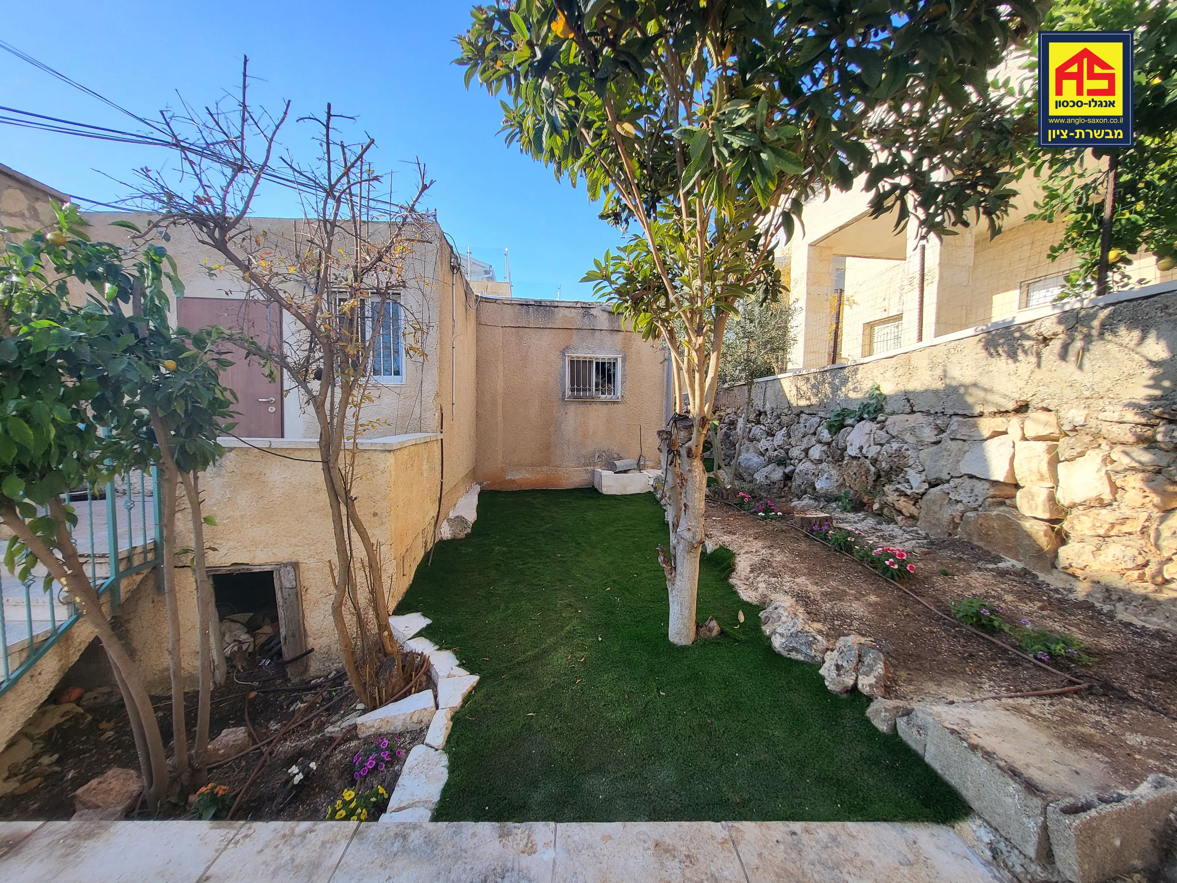 דירת גן 4 חדרים, תמונה 3