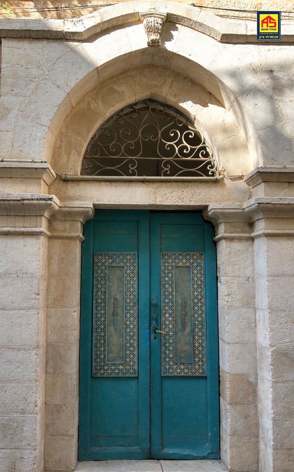 דירה 3 חדרים, תמונה 3