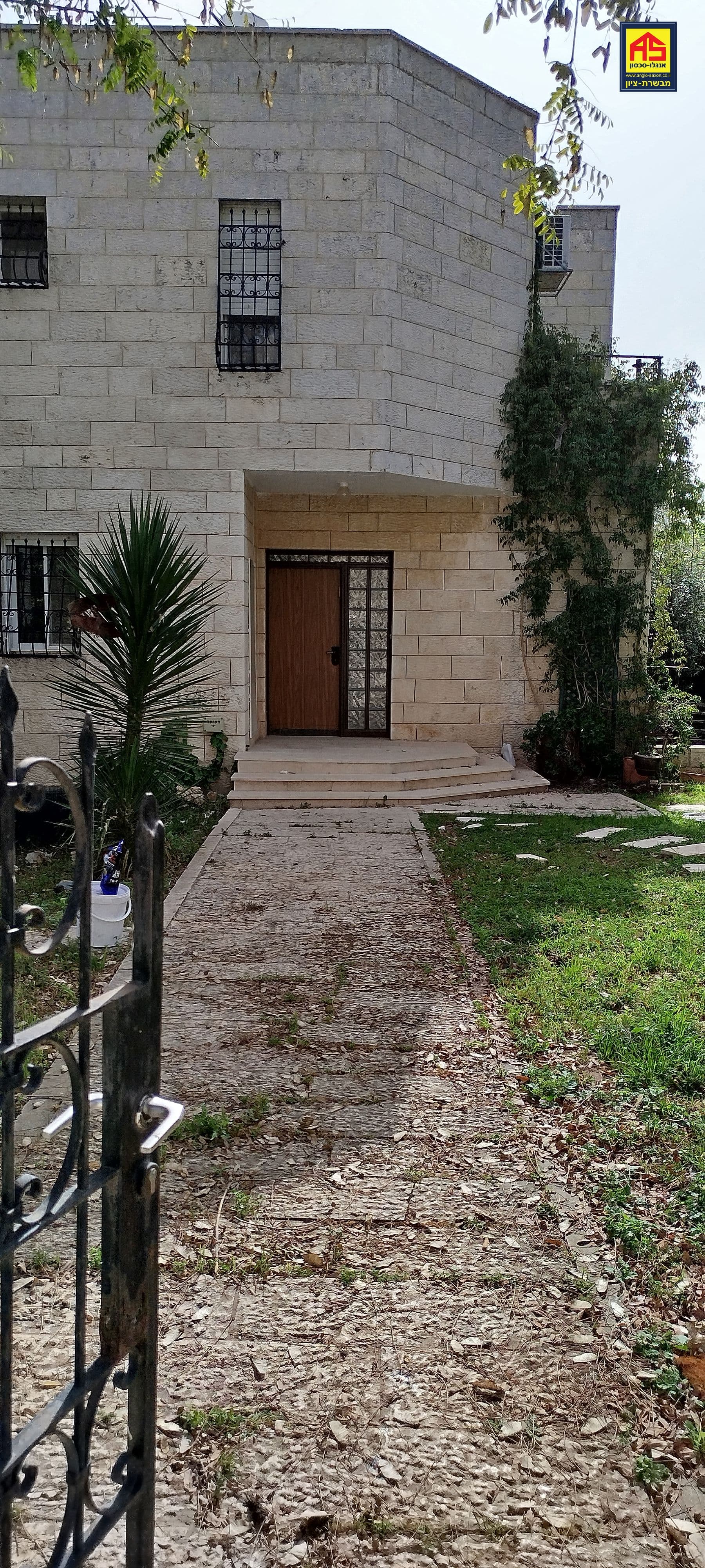 בית 7 חדרים, תמונה 3