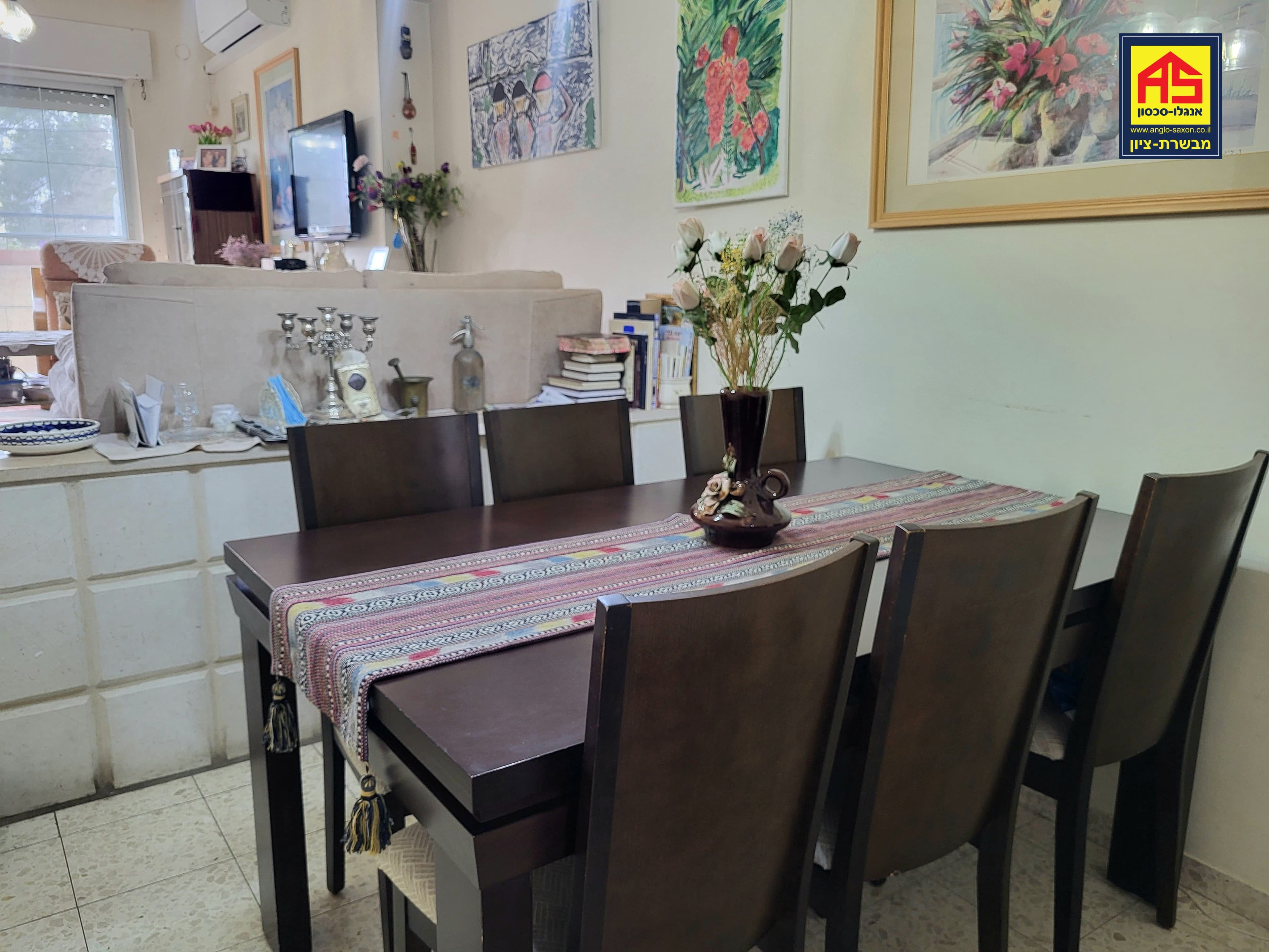 דירה 4 חדרים, תמונה 2
