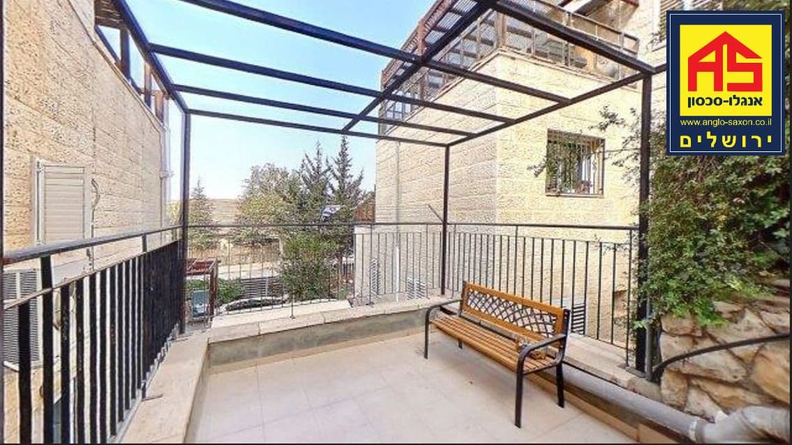 דירה 4.5 חדרים, שכונת גפן, אפרת