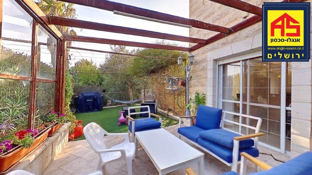 בית 9 חדרים, תמונה 2