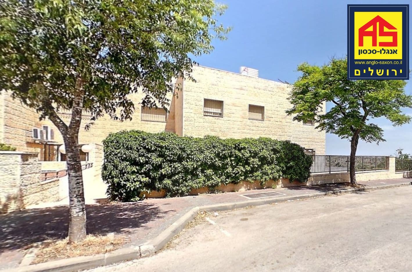 דירה 4 חדרים, תמונה 2