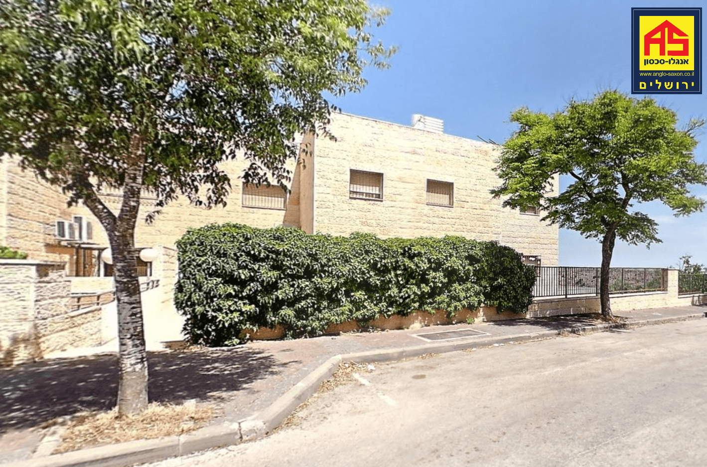 דירה 4 חדרים, שיבת ציון, שכונת דקל, אפרת