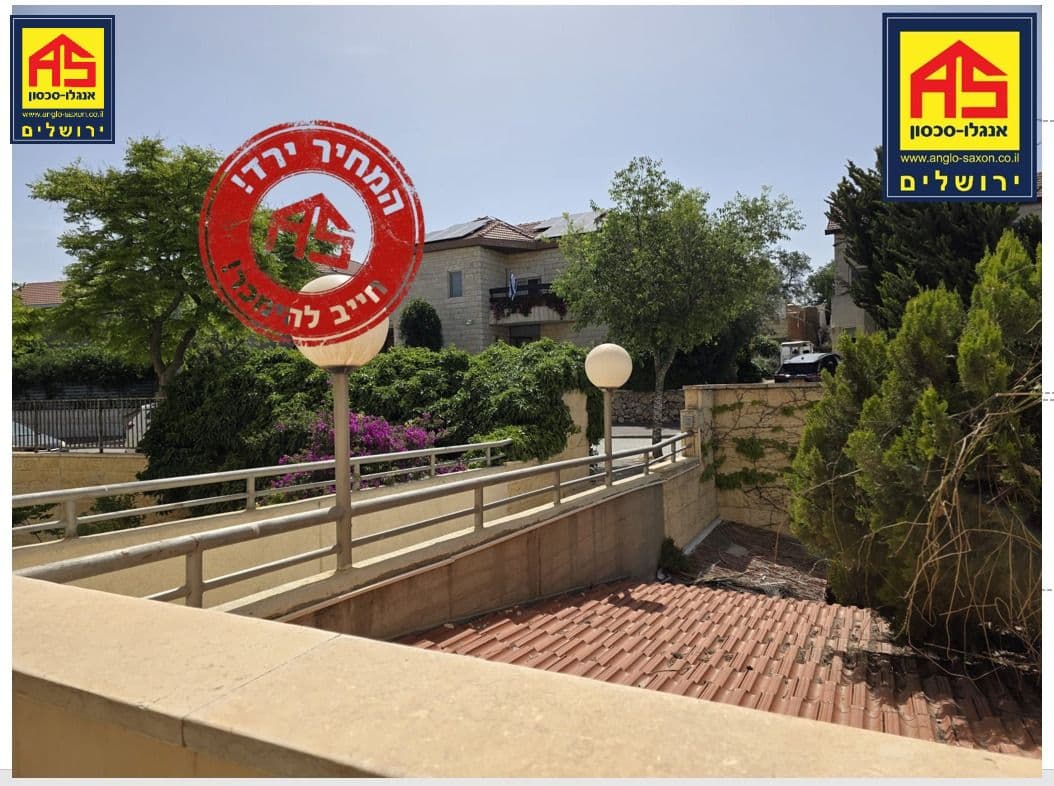 דירה 4 חדרים, שכונת דקל, אפרת